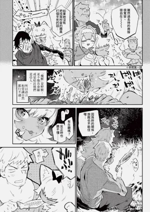 第139頁圖