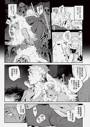 第140頁圖
