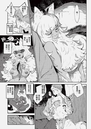 第141頁圖