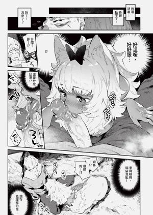 第144頁圖