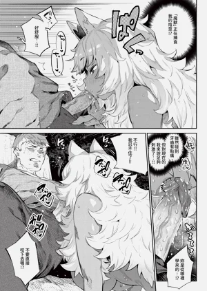 第145頁圖