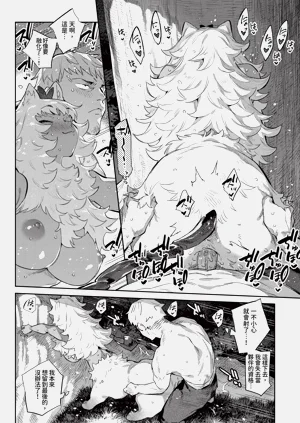 第156頁圖