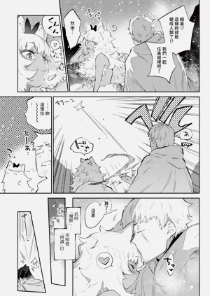 第165頁圖