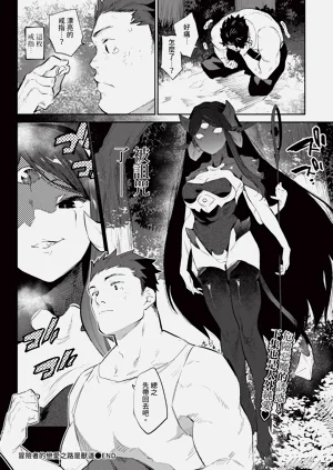 第166頁圖