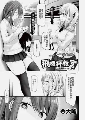 第167頁圖