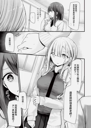 第169頁圖