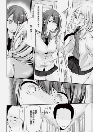 第170頁圖