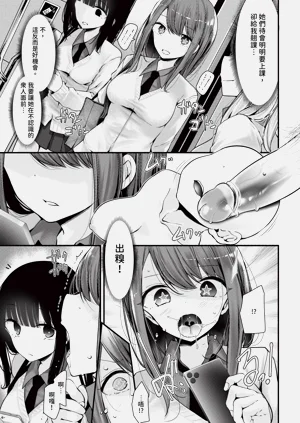 第179頁圖