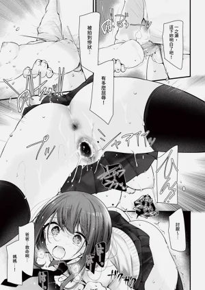 第185頁圖