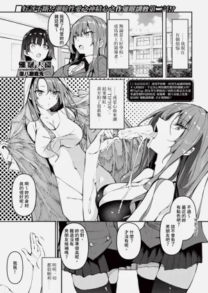 第193頁圖