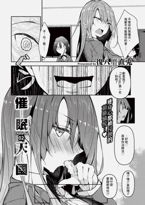 第196頁圖
