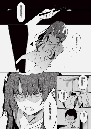 第200頁圖