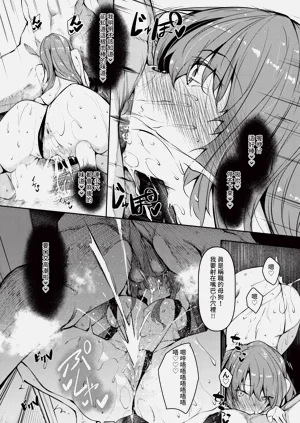 第203頁圖