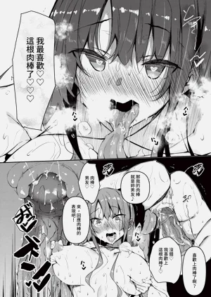 第210頁圖