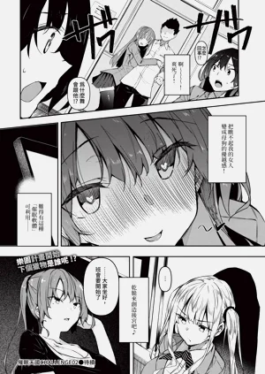 第216頁圖