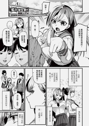 第217頁圖
