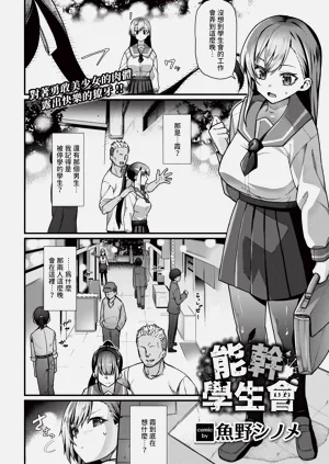 第218頁圖