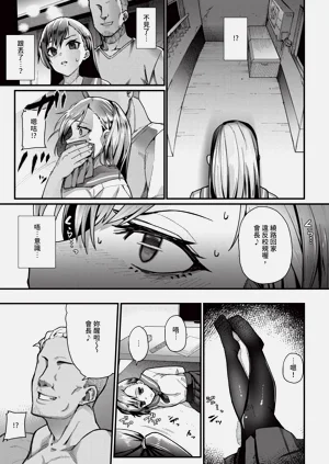 第219頁圖