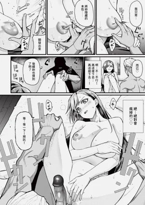 第226頁圖
