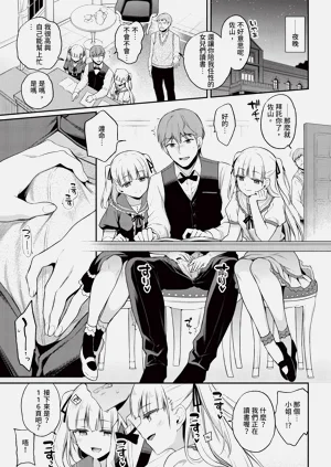 第23頁圖