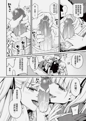 第24頁圖