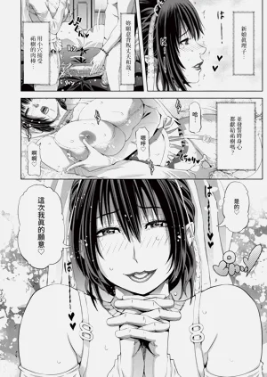 第242頁圖