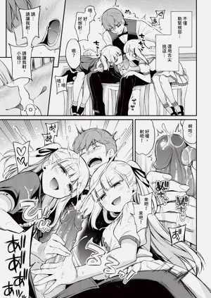 第25頁圖