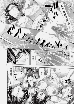 第251頁圖