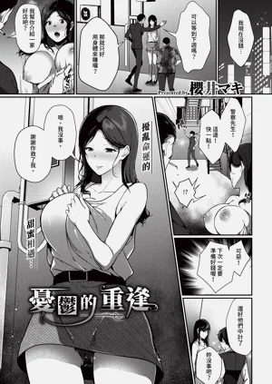 第257頁圖