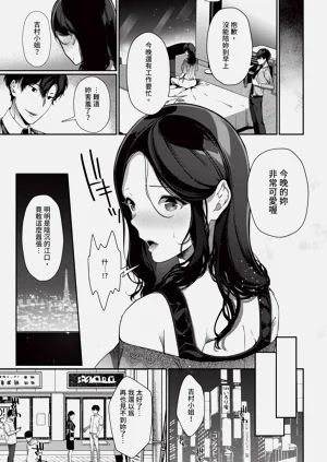 第267頁圖