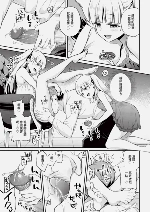 第27頁圖