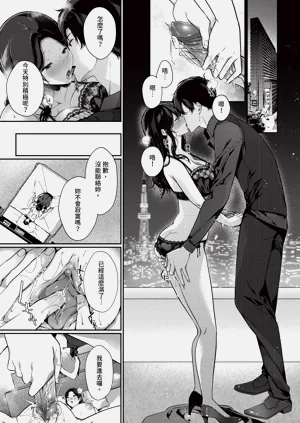 第271頁圖