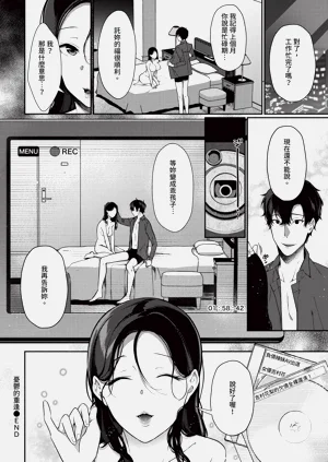 第276頁圖