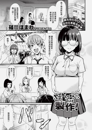 第277頁圖