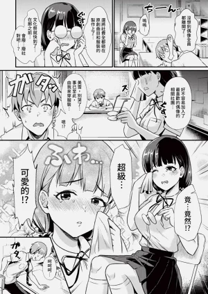 第278頁圖