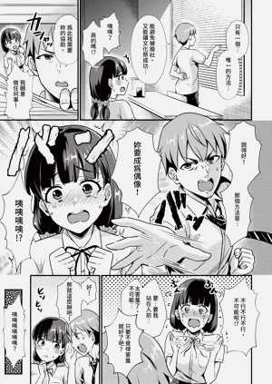 第279頁圖