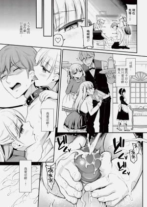 第29頁圖