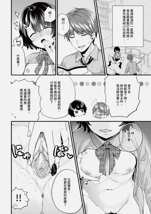 第298頁圖