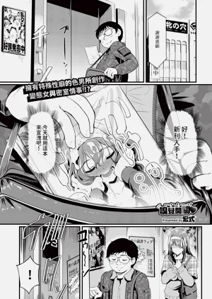 第305頁圖
