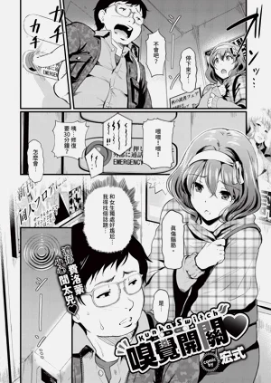 第306頁圖