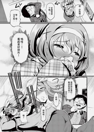 第307頁圖