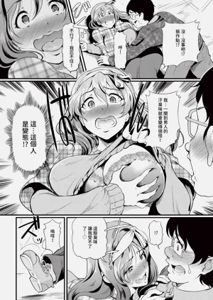 第308頁圖