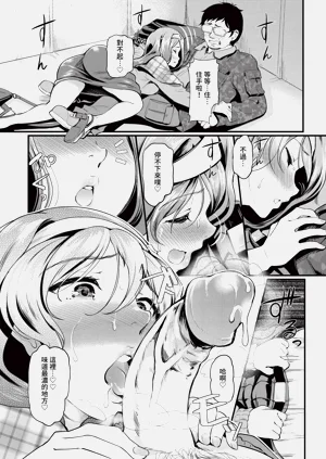 第309頁圖
