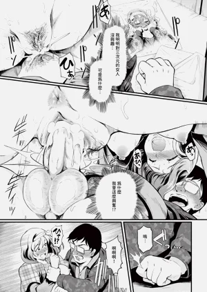 第315頁圖