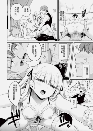 第32頁圖