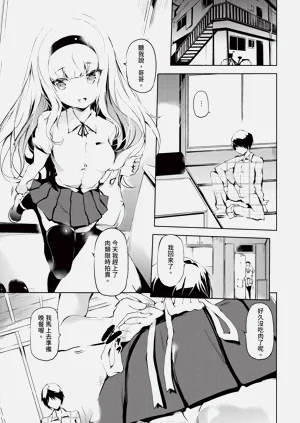 第327頁圖