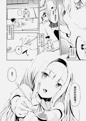 第328頁圖
