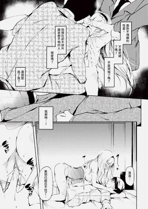 第335頁圖