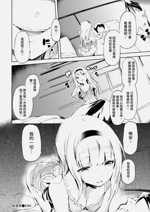第344頁圖