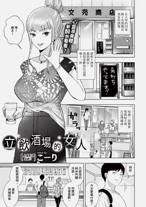 第345頁圖